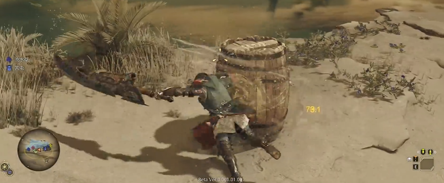 How to Play with the Great Sword in Monster Hunter Wilds: Analysis of Great Sword Skill Changes and Usage Tips