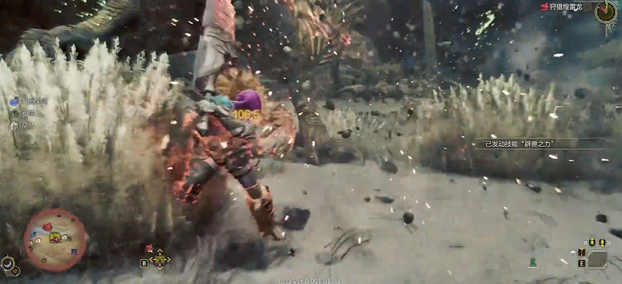 How to Play with the Great Sword in Monster Hunter Wilds: Analysis of Great Sword Skill Changes and Usage Tips