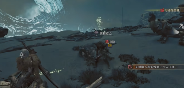 How to Use the Support Hunter System in Monster Hunter Wild How to Use the Support Hunter System in Monster Hunter Wild Introduction