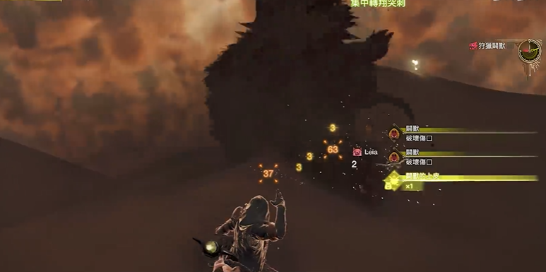How to Play Insect Glaive in Monster Hunter Wilds: A Detailed Explanation of Insect Glaive Skills and Changes