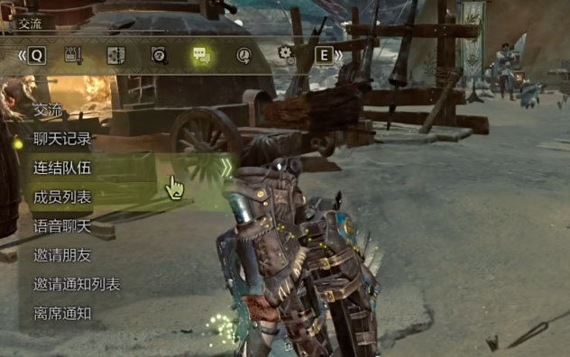 How to Use the Team Mechanism in Monster Hunter Wild Connection Introduction to the Team Mechanism in Monster Hunter Wild Connection