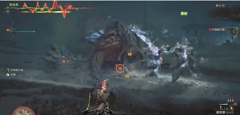 Wie man die schwere Armbrust in Monster Hunter Wildspuren spielt: Detaillierte Erklärung der Fähigkeiten und Änderungen der schweren Armbrust
