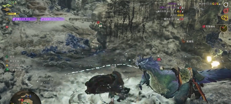 How to Play the Hunting Horn in Monster Hunter Wilds: A Detailed Guide on Skills and Changes