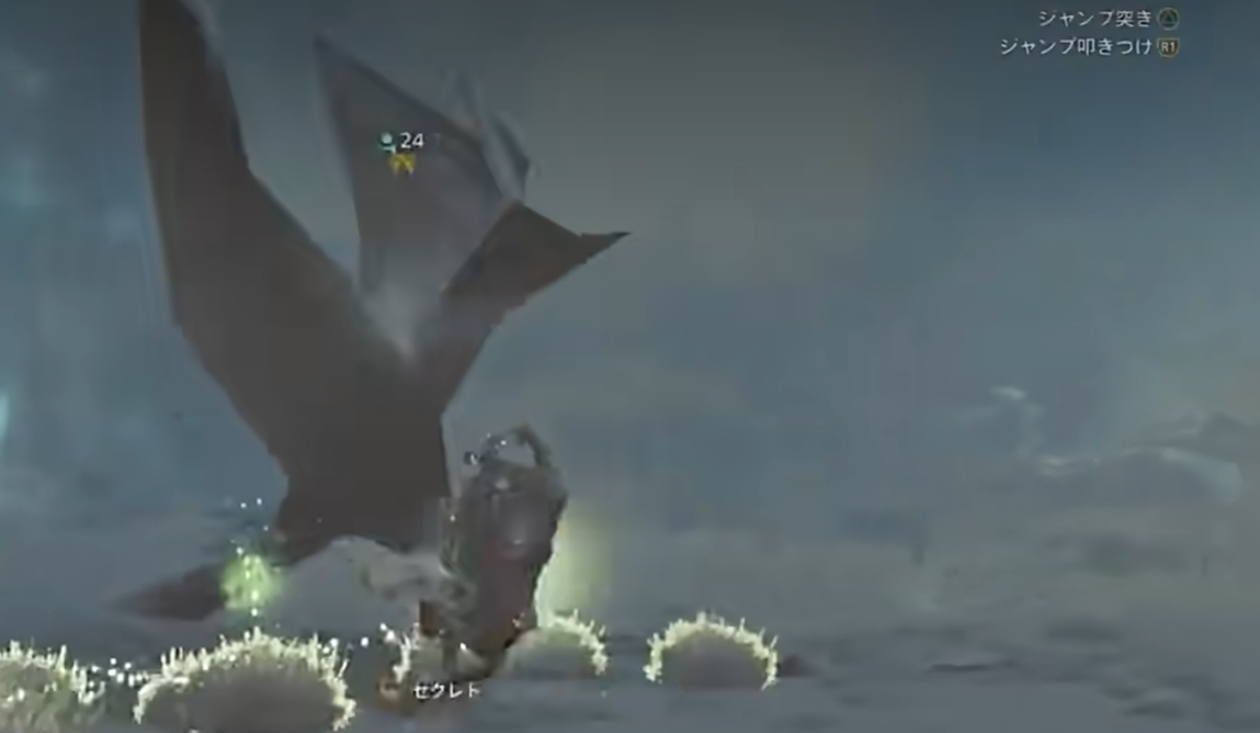 Was ist der Origami-Drache in Monster Hunter Wildnis? Eine Einführung in den Konzept des Origami-Drachen in Monster Hunter Wildnis