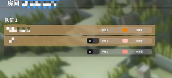 Kann der Belagerungssimulator online gespielt werden? Ein Anleitung für den überaus realistischen Online-Belagerungssimulator