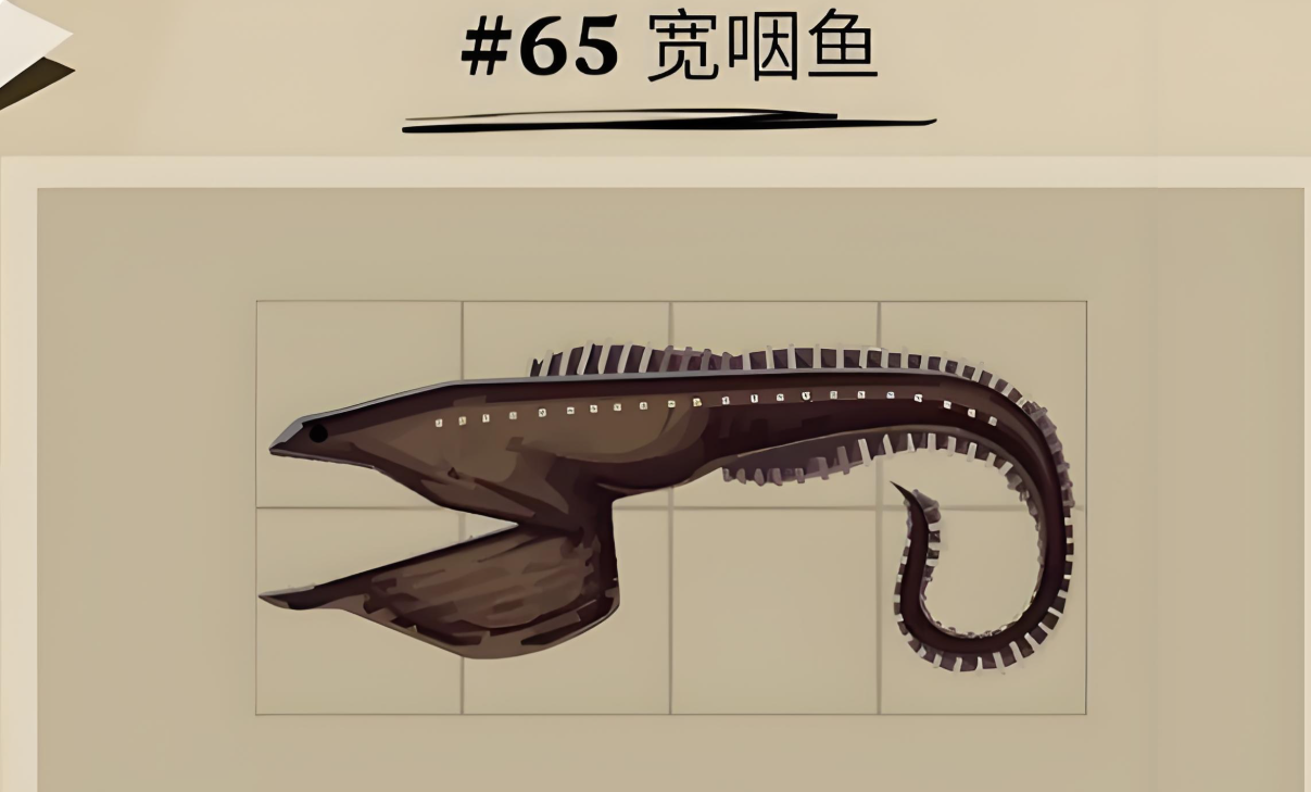 Wo sind die vier seltenen Fische in Dredge? Eine Übersicht über die Standorte der vier seltenen Fische im Handy-Spiel Dredge.