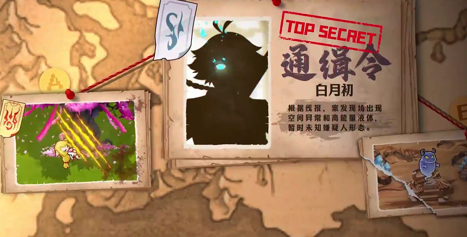 Wer ist Sanqian Huanshi Bai Jingyu? Eine Vorstellung von Sanqian Huanshi Bai Jingyu
