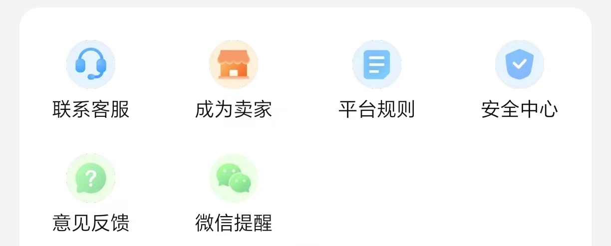 Recommended platforms for trading accounts in Dungeon & Fighter: Where to trade Dungeon & Fighter accounts