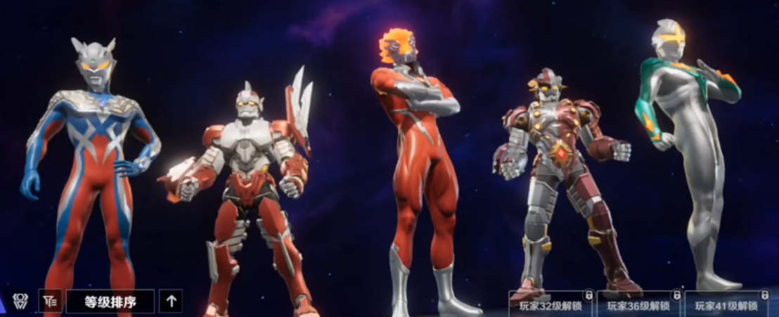 How to Play Ultraman Light Warrior Introduction to the Types of Gameplay for Ultraman Light Warrior