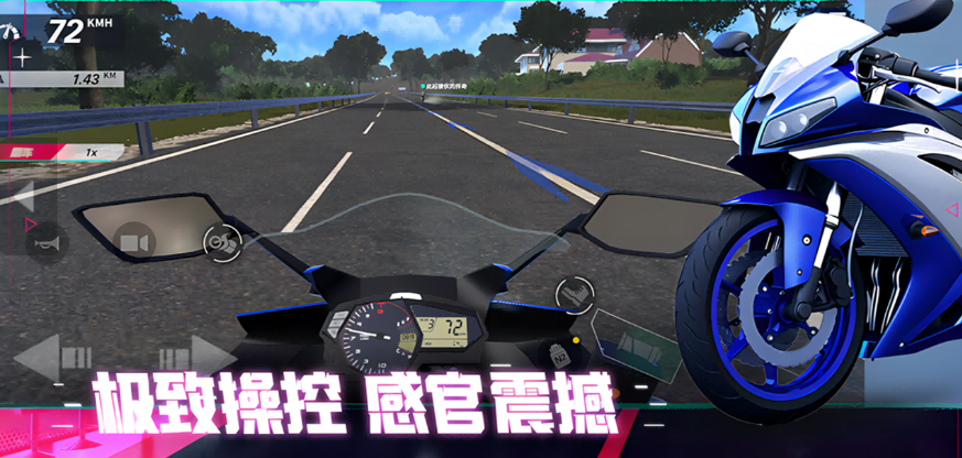 黎明飞驰越野摩托车怎么获得 黎明飞驰越野摩托车的获得方式分享