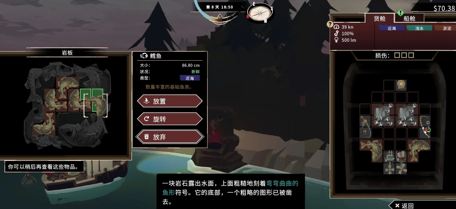 Where to download the latest version of Dredge? Sharing the download address for the latest mobile version of Dredge
