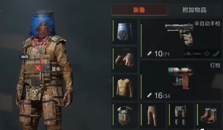 腐蚀手游体验服怎么进 腐蚀手游测试服资格申请方法