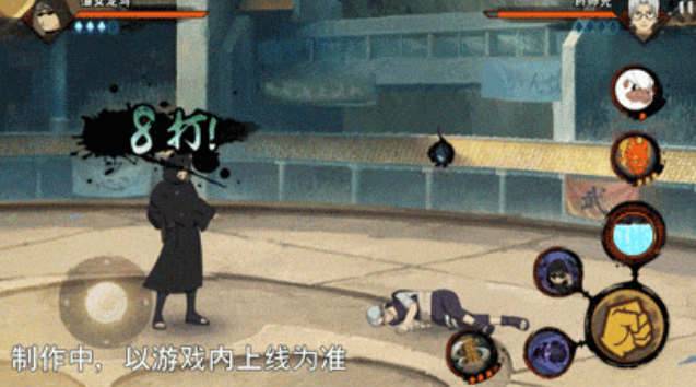 Introduction to Shino Aburame in Naruto Mobile Game: How is Shino Aburame in Naruto Mobile Game? 

Note: 