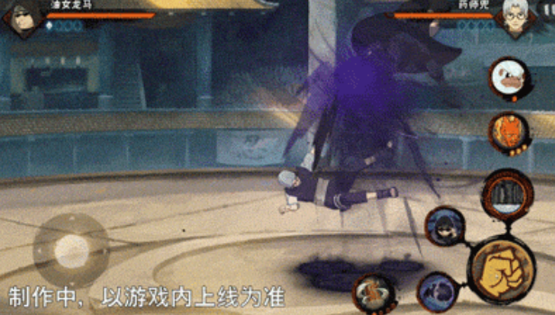 Introduction to Shino Aburame in Naruto Mobile Game: How is Shino Aburame in Naruto Mobile Game? 

Note: 