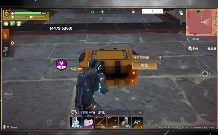 Introduction to Adversity Rebirth Weapons How to Obtain Adversity Rebirth Weapons