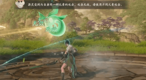 How to Defeat the Dark Abyss Fish in Sword and Fairy World: A Guide
