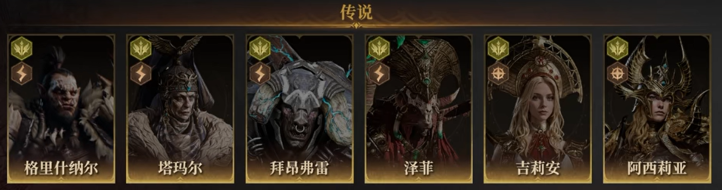 Guide to Pairing Divine Silence of the Dragon's Breath How to Pair Divine Silence of the Dragon's Breath