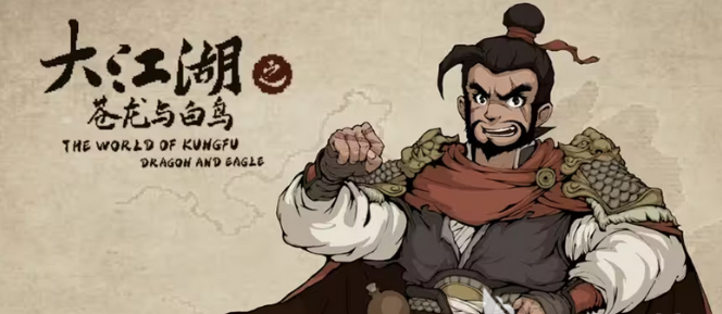 How are the characters in The Great Jianghu: Azure Dragon and White Bird? A complete list of characters in The Great Jianghu: Azure Dragon and White Bird.