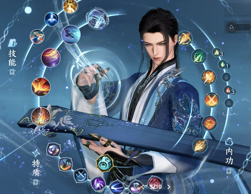 Introduction to the Shenxiang Internal Cultivation in Version 2.3 of Justice Online Mobile What is the Shenxiang Internal Cultivation in Version 2.3 of Justice Online Mobile