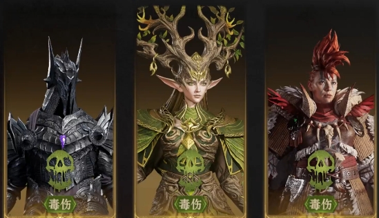 How to Pair the Poison Team in Dragon Breath Divine Silence Poison Team Pairing Overview