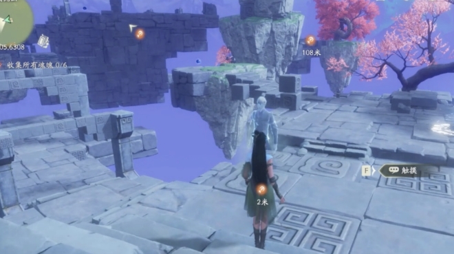 How to Farm Original Stones in the Sword and Fairy World: Sharing Methods to Obtain Original Stones
