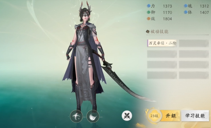 How to Catch Shiny Pets in仙剑世界 - A Guide to Capturing Shiny Pets in仙剑世界

It seems there was a slight oversight in the translation. Here is the corrected version:

How to Catch Shiny Pets in Chinese Paladin World - A Guide to Capturing Shiny Pets in Chinese Paladin World