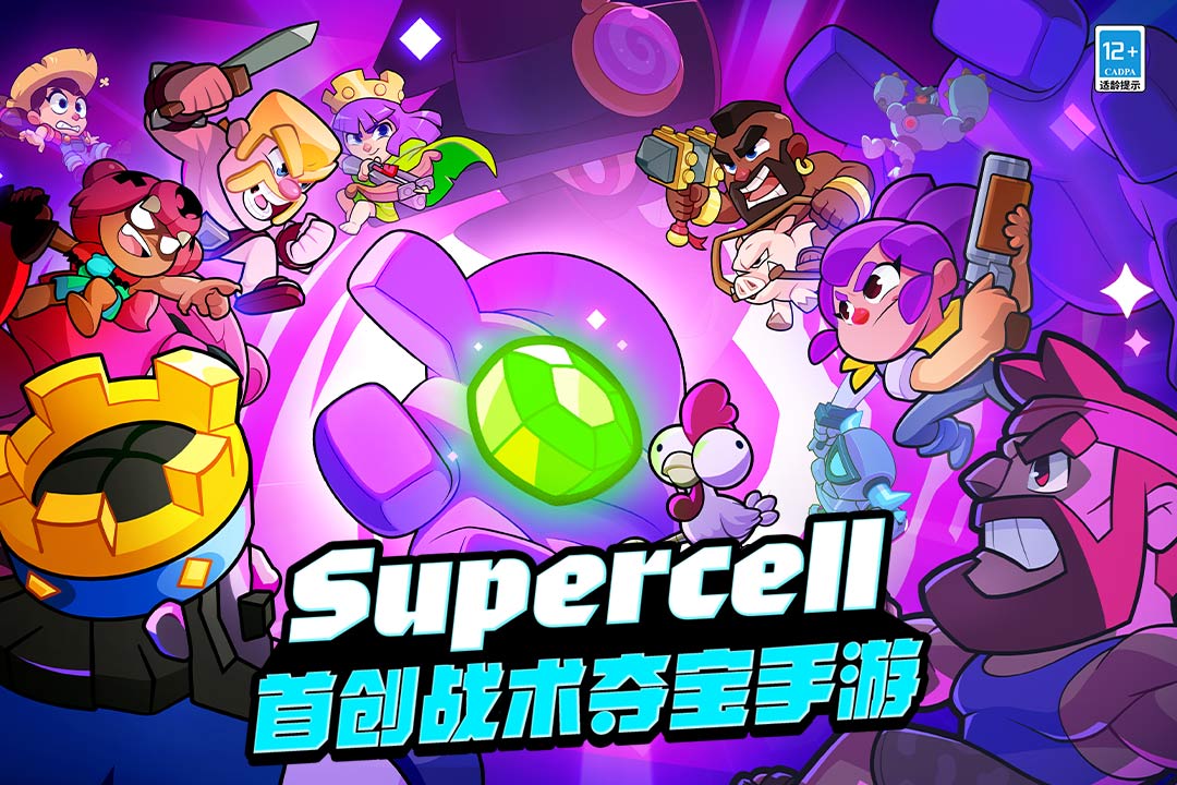 When is the official release time for Burst Squad? A look at the Burst Squad release schedule