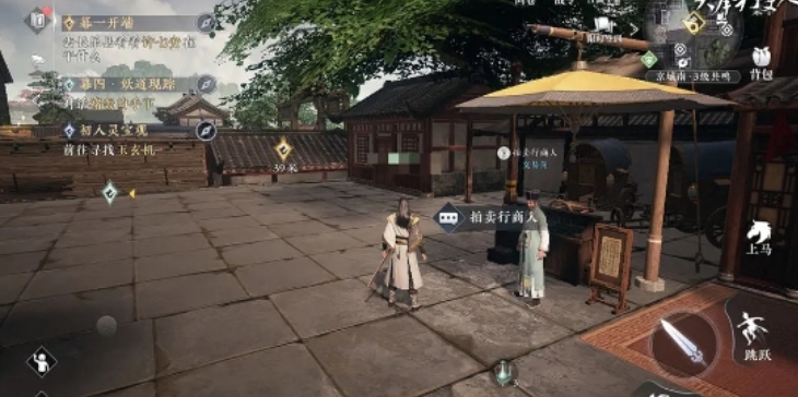 What resources are available in the Nanyuan area of the Dafeng Night Watchman mobile game? A resource guide for the Dafeng Night Watchman mobile game.