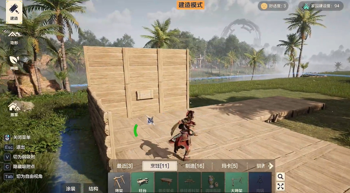How to Build a Home in Wild Origin Introduction to Building in Wild Origin