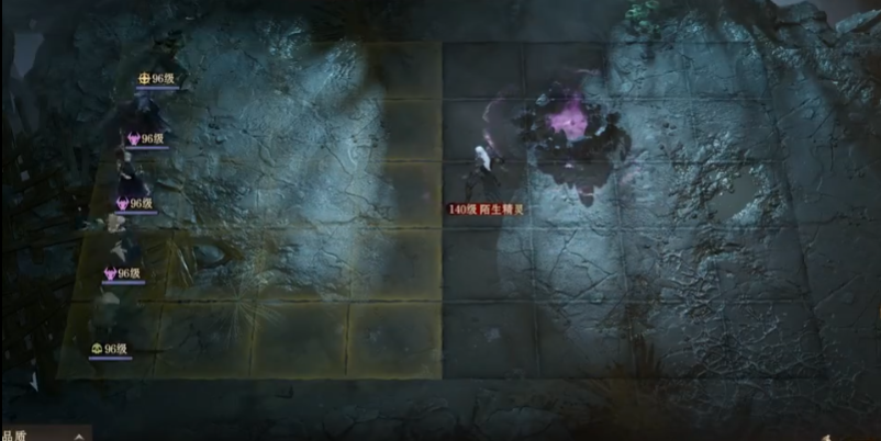 How is Riko in Dragon Breath Divine Silence? Analysis of the Strength of Riko, the Fire Swallower