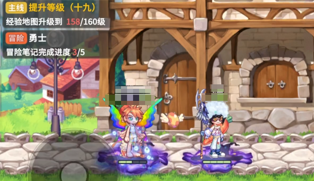 Rainbow Orange Job Change Guide  
Suggestions for Rainbow Orange Job Change