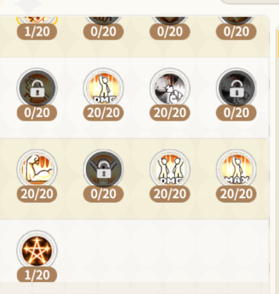 Rainbow Orange Shield Guard Skill Point Recommendations Rainbow Orange Skill Point Strategy