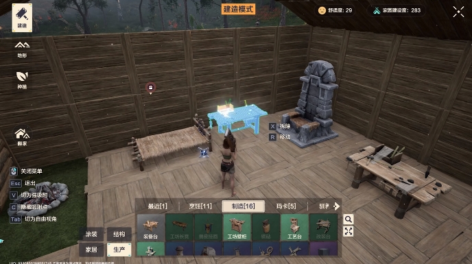Wild Origin Equipment Enhancement Guide Introduction to Wild Origin Enhancement Gameplay