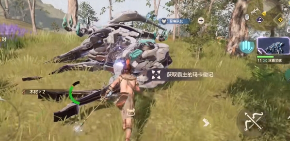 How to Play Wild Origin Mobile Game: Introduction to Wild Origin Mobile Game Gameplay