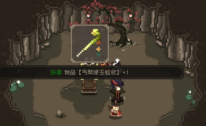 The Beggar Gang Strategy in The Great Jianghu: Azure Dragon and White Bird How to Play the Beggar Gang in The Great Jianghu: Azure Dragon and White Bird