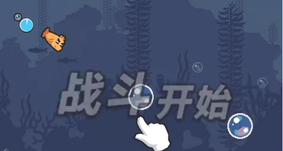 How to Pass the Special Level 