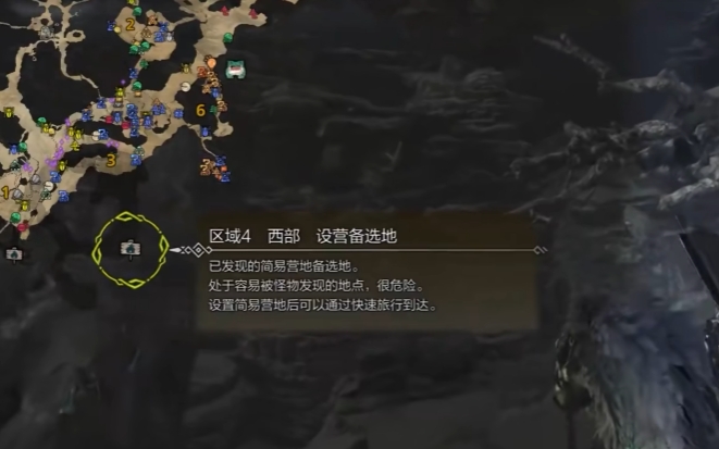 Where are the safe camp locations in Monster Hunter Wilds? Introduction to the safe camp locations in Monster Hunter Wilds.