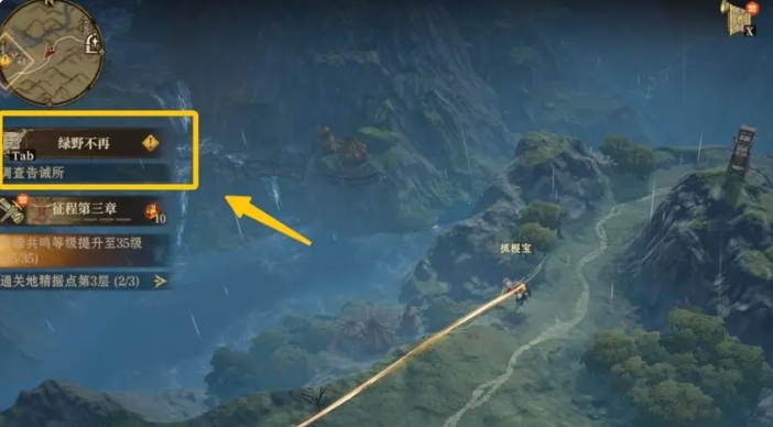 Dragon Breath Divine Silence Cultivation Guide Sharing: A Look at Cultivation Techniques for the Dragon Breath Divine Silence Mobile Game