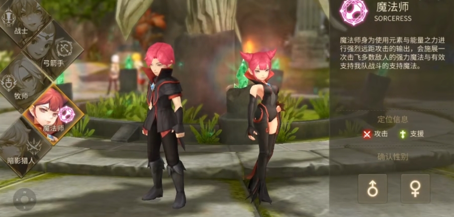 อาชีพที่แข็งแกร่งที่สุดใน Dragon Nest World คืออะไร รวมถึงการจัดอันดับความแข็งแกร่งของอาชีพใน Dragon Nest World