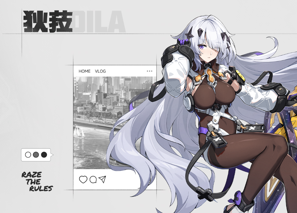 How is Infinite Dila? Introduction to the Infinite Dila Character