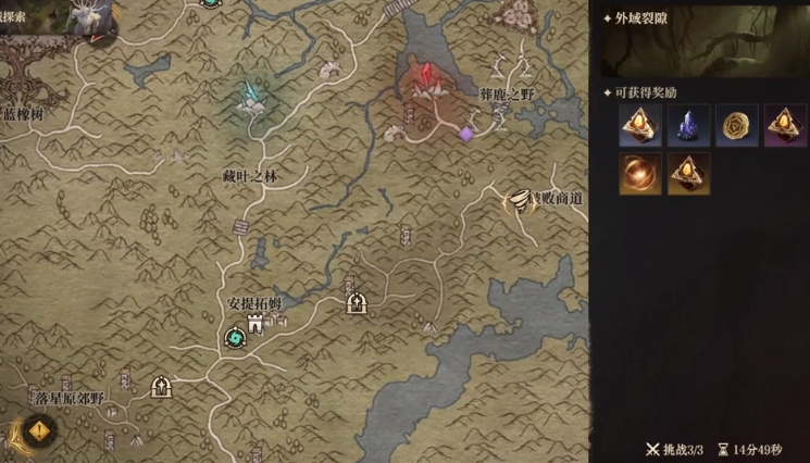 วิธีการเล่น Dragon Breath Divine Silence Outer Realm Rift คู่มือการเล่น Dragon Breath Divine Silence Outer Realm Rift