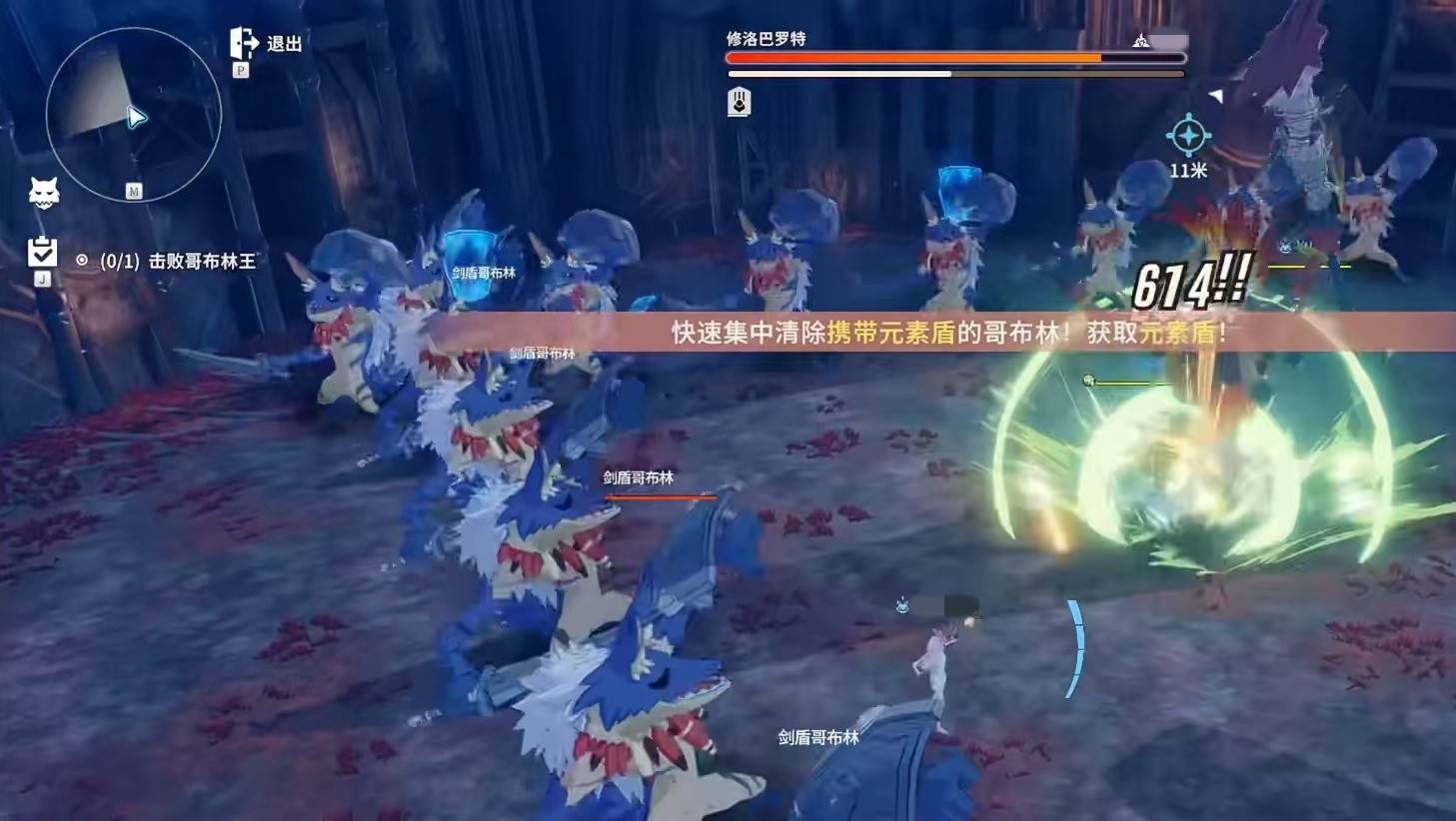 How to Clear the Goblin Nest in Star Trace Resonance: A Guide to the Goblin Nest Strategy