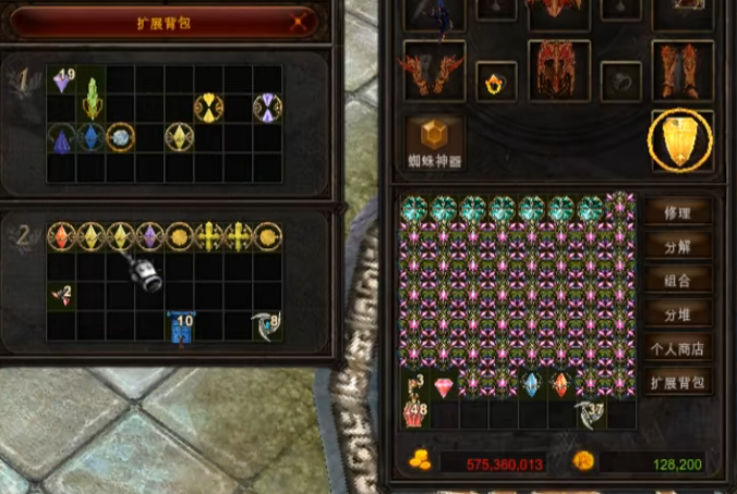 Wie man den Himmelsstraf-Skill in Miracle MU Ekstase erhält
Wie man den Himmelsstraf-Skill in Miracle MU Ekstase bekommt