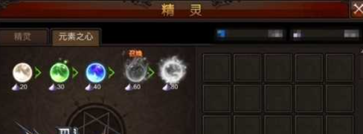 Was ist der Zweck des Elementherzens in Miracle MU? Wo bekommt man das Elementherz in Miracle MU?
