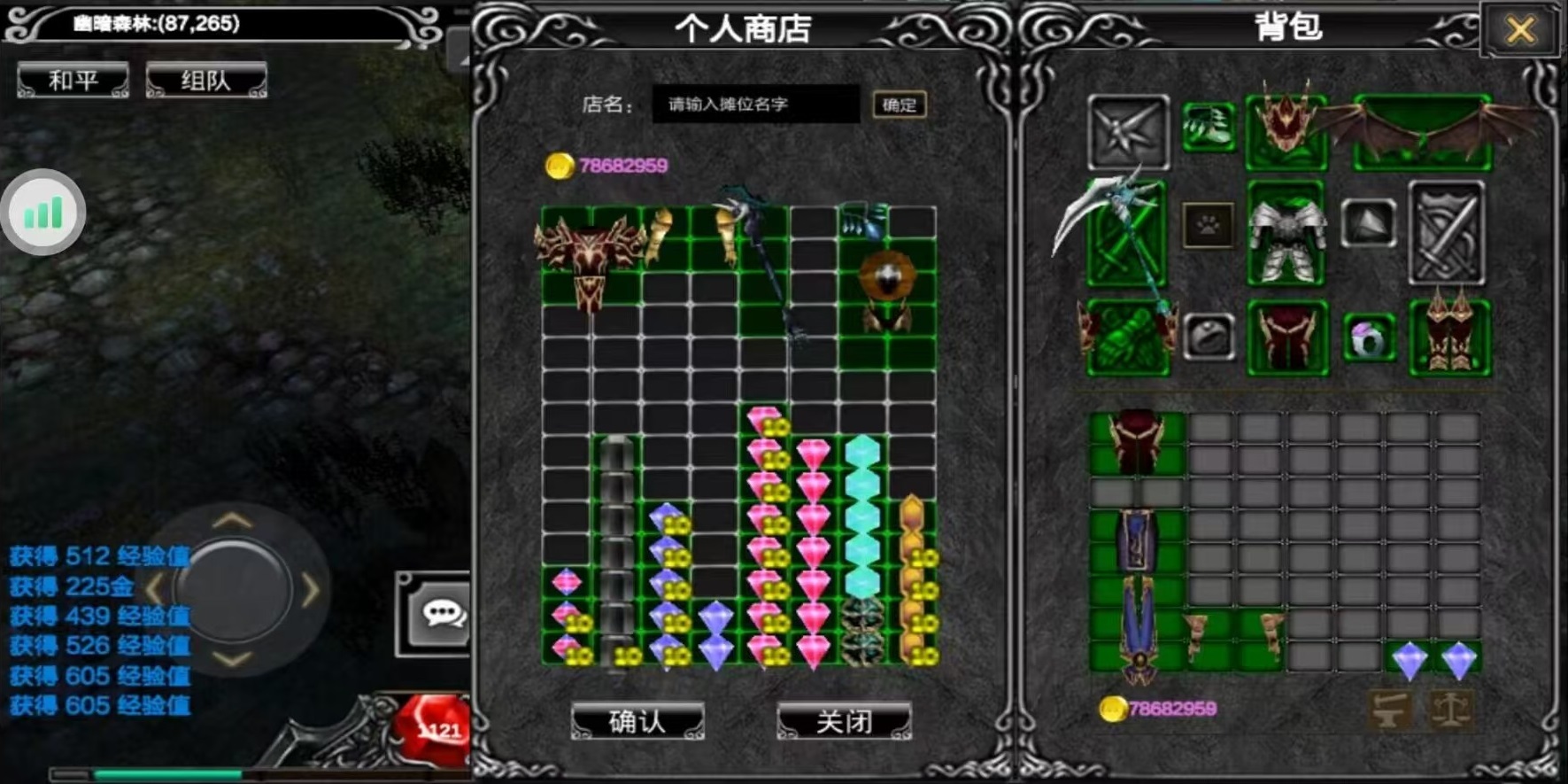 Wie man Evolutionssteine in Miracle MU verwendet: Eine Anleitung zum Spielen mit Evolutionssteinen in Miracle MU