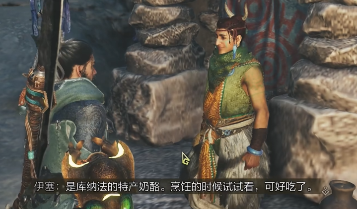 Cara Mendapatkan Keju Kufana di Monster Hunter Wild
Ringkasan Cara Mendapatkan Keju Kufana di Monster Hunter Wild