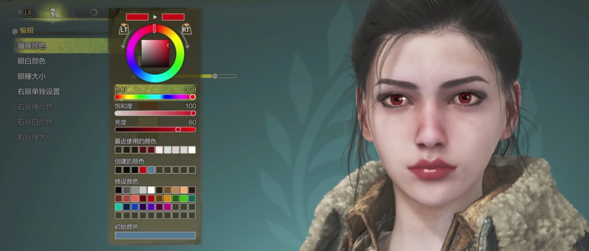Kann man die Figur in Monster Hunter Wildnis anpassen? Einführung in das Charakteranpassungssystem von Monster Hunter Wildnis