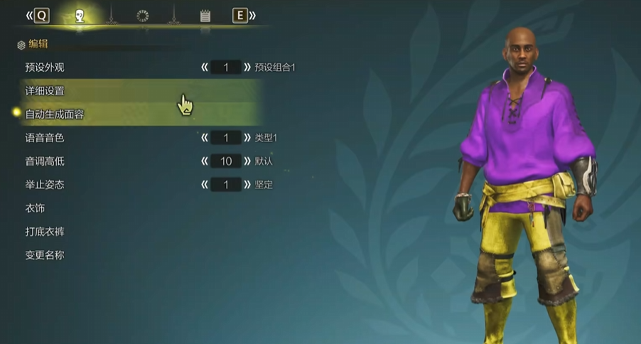 Monster Hunter Wilds Charakter-Creator Kobe-Methode, Daten zum Teilen für den Charakter-Creator von Monster Hunter Wilds als Kobe