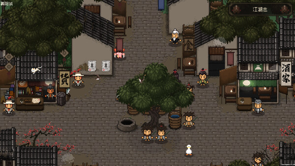 What are the adventures of Azure Dragon and White Bird in the Great Jianghu? A guide to the adventures of Azure Dragon and White Bird in the Great Jianghu.
