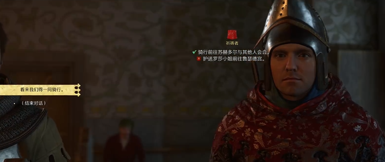What is the story of Kingdom Come: Deliverance 2? A summary of the plot for Kingdom Come: Deliverance 2.
